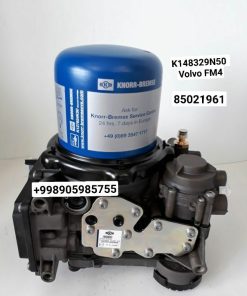 VOLVO 85021961 2242663 KNORR-BREMSE K148329N50 K107482N50 K148330N50 K099934